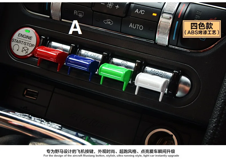 

Fit for Ford Mustang 2015-2017 ABS Key buttons control navigation Button trim items optionss