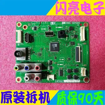 

Circuit Logic Circuit Board Audio Video Electronic Circuit Board LCD-40M3A motherboard QPWBXG627WJN2 DUNTKG627 screen TA525-0