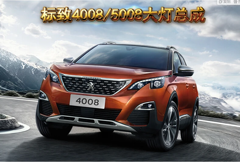 QQ20171022153646