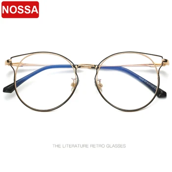 

2019 full frame fashion cat ear design glasses frame personality frame type Korean flat mirror trend metal exquisite glasses.