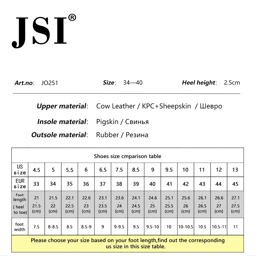 JSI/Новинка года; сезон весна; Высококачественная женская повседневная обувь из натуральной кожи на плоской подошве со шнуровкой; модная дышащая обувь на низком каблуке с перекрестной шнуровкой; JO251