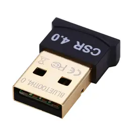 Новый Mini USB Bluetooth CSR4.0 адаптер стерео Bluetooth приемник аудио