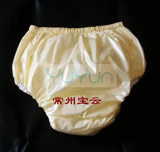 Buy Free Shipping FUUBUU2033 YELLOW XL free adult