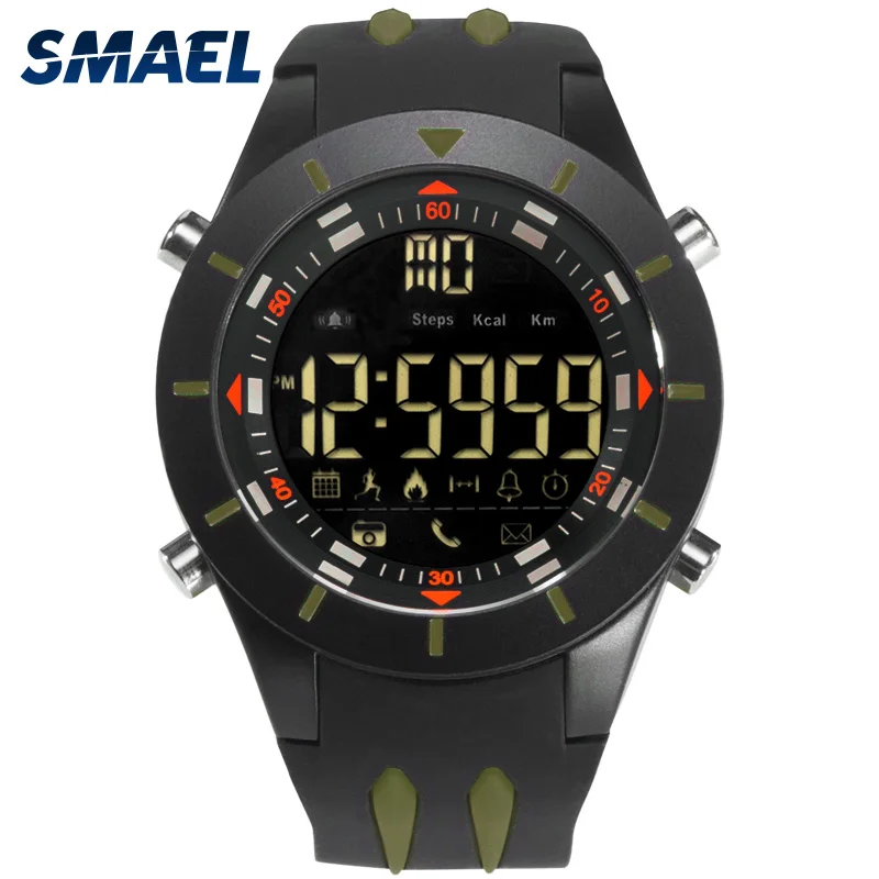 smael official store