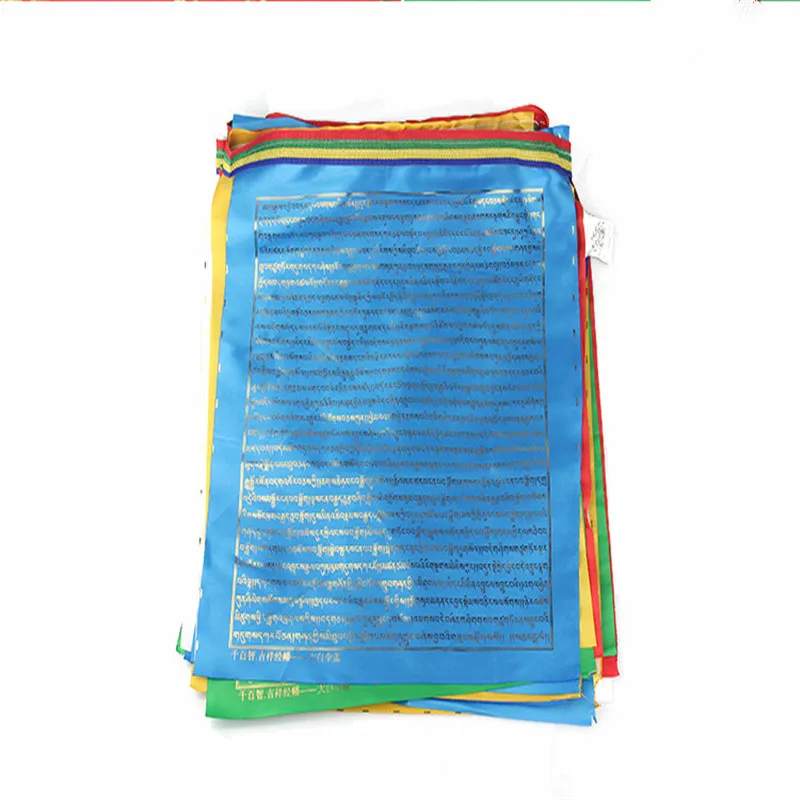 Тибетский белый навес Фому сердце мантра Молитва флаг шелк пять цветов печать 6,5 метров 20 шт/струны религиозные флаги Писания