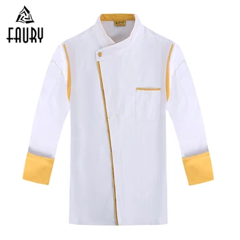 

Spliced Color Mesh Patchwork Long Sleeve Single Breasted Chef Jacket Restaurant Hotel Catering Food Service Kitchen Work Uniform