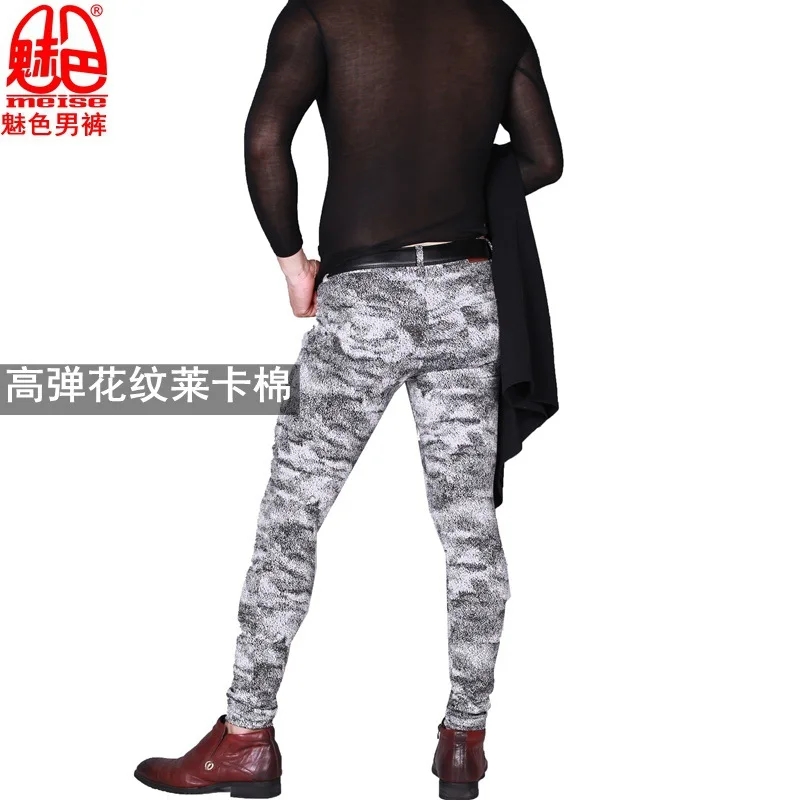 Men's Plus Size Camo Fashion Tight Feet Pants Hair Stylist High Elastic Leg Pants Pencil Pants Erotic Lingerie Club Gay Wear Q82