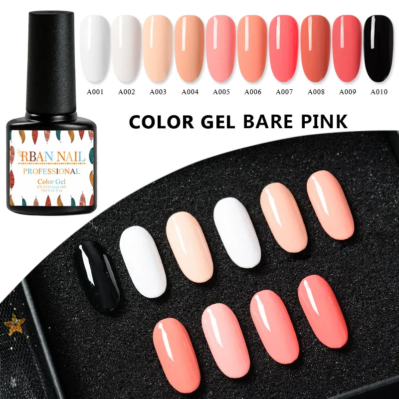RBAN NAIL Nail Gel Polish 7ml Salon Nude Color Semi Permanent Long Lasting UV Varnish Art Decorations Manicure | Красота и здоровье