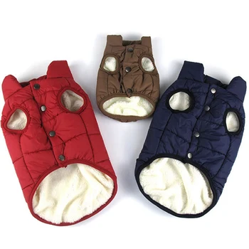 

Pet Dog Unisex Button Coat Solid Cotton Jackets for Puppy Cute Pet Dog Warm Clothing for Winter Autumn Puppy Dog Supplies