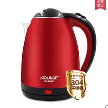 Постоянный контроль температуры электрический чайник для воды Mi home 1.5L 12 часов Теплоизоляция чайник мобильное приложение