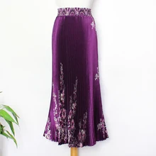 Благородная тонкая юбка в английском стиле, женская модная юбка с цветочным принтом, элегантная винтажная юбка в складку Женская юбка до щиколотки