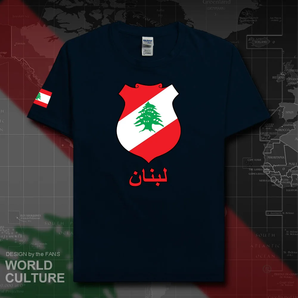 HNat_Lebanon20_T01navy