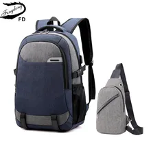 Fengdong big school bags for teenagers boys waterproof large school backpack usb charge boy sling chest bag set reflective strip fengdong men usb port backpack waterproof male chest bag set college bags one shoulder travel backpack high school bags for boys