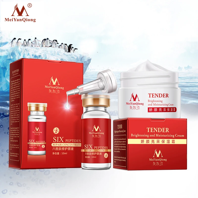 MEIYANQIONG hexapeptide эссенция уход за лицом + Ярко белый увлажняющий крем против старения