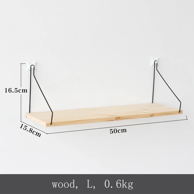 wood L Простые деревянные настенные стеллажи в скандинавском стиле, держатели из твердой древесины, полка для хранения на стену, для гостиной, спальни, стеллаж для хранения - Цвет: wood L