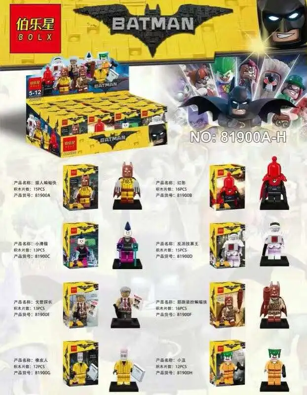 

8pcs Super heroes Marvel bataman Robin Riddles Bruce Wayne Two Face Kite Man scarecrow Building Blocks LEPIN Baby Toys