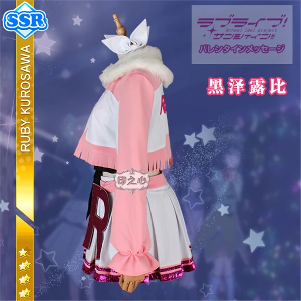 Аниме Love Live Sunshine Aqours Miracle Wave платье Ruby Kurosawa костюм для косплея Топы + юбка головной