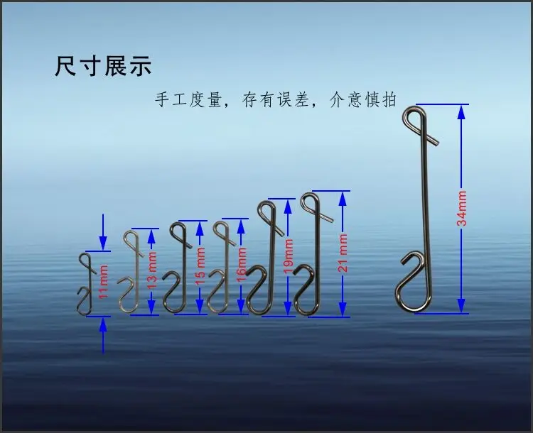 QQ20171109164245