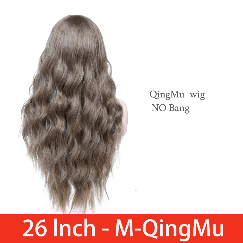 QingMu Pageup длинные чёрный; коричневый синтетический термостойкий парик 10 цветов афро парики для чернокожих Для женщин розового цвета волос BodyWave парик Косплэй - Цвет: QingMu