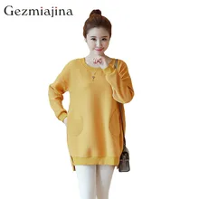 Autumn winter for pregnancy wear New Fashion maternity dress spring Long sleeved striped shirt pregnant woman blouse loose tops Autumn winter for pregnancy wear New Fashion maternity dress spring Long sleeved striped shirt pregnant woman blouse loose tops
