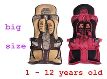 Vente chaude Portable Siège Bébé pour la Voiture, Siège de Sécurité pour Enfant Protéger Bébé Sièges D’auto pour Enfants, Voiture Enfant Siège de sécurité, Silla Par Auto
