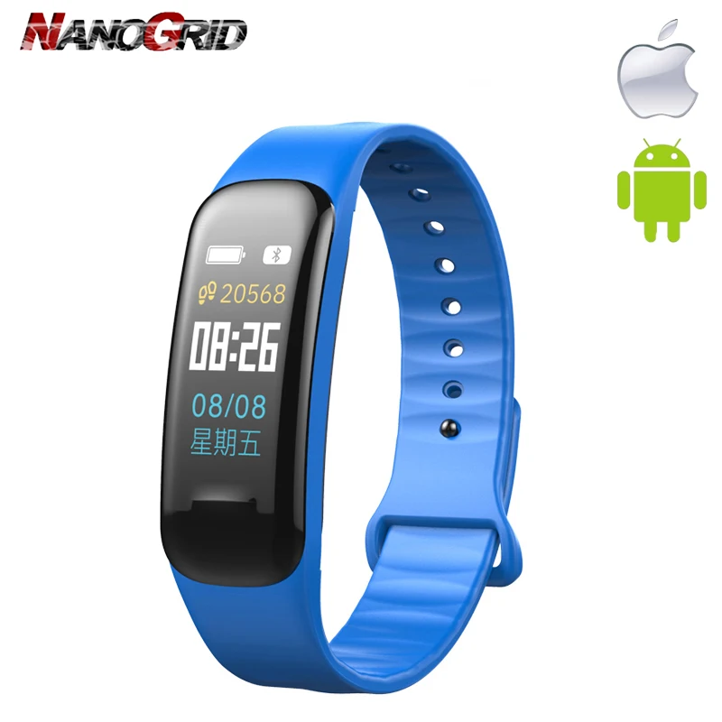 smart watch steps count