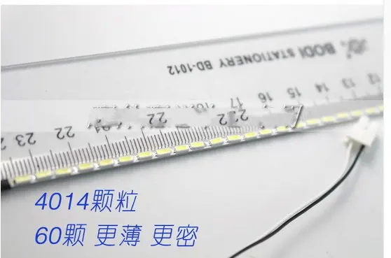 2pcs x LCD ޴ ۽ ǻ Dimable LED        +  9-25V Է