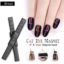 BUKAKI Гель-лак для использования с магнитом прочное Приклеивание 3D солнцезащитные очки "кошачий глаз" магнит для ногтей маникюрный лак ногтей с двойной головкой для сборов