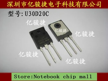 

Free shippin 5pcs/lot U20D30C TO-3P new original