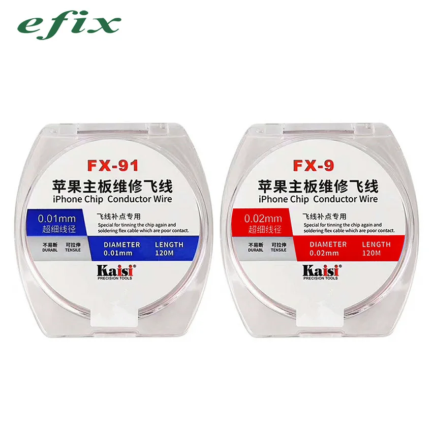 

0.01mm 0.02mm * 120m Enameled Copper Wire Polyurethane fingerprint Copper fly Line Soldering For iPhone Chip conductor Wire