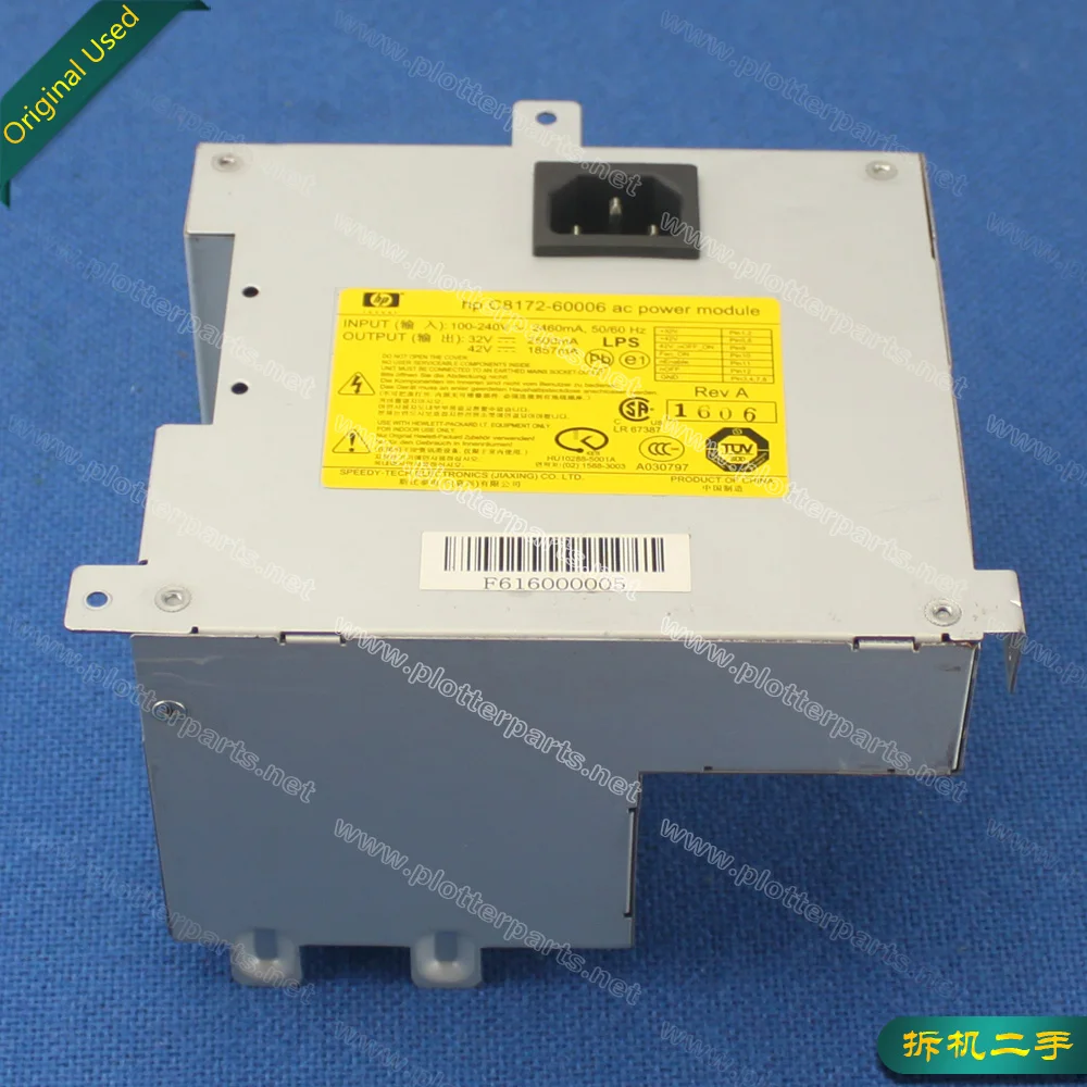 C8172-60006 امدادات الطاقة الجمعية ل HP PhotoSmart برو B9180 أجزاء الطابعة الأصلية المستخدمة