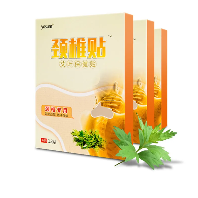 

60PCS Cervical spondylosis of cervical spondylopathy, scapulohumeral periarthritis, Chinese herbal plaster Remove the pain stick