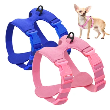 

Dog Harness For Small Dogs Chihuahua Yorkie Ajustable Soft Leather Pet Puppy Harness Vest Pink Petshop