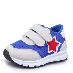 Детская повседневная обувь для мальчиков и девочек, детские кроссовки для маленьких девочек, дышащая мягкая спортивная обувь для бега