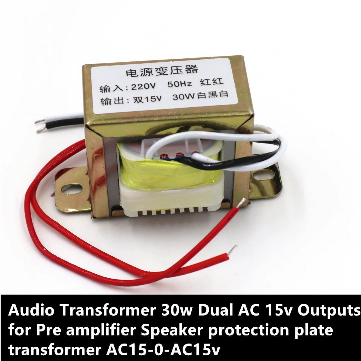 Audio Transformer 30w Dual AC 15v Outputs for Pre amplifier Speaker