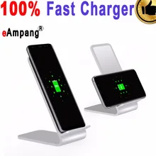 eAmpang Aluminum Alloy Fast Wireless Charger for Samsung Galaxy S6 S7 edge S8 Plus Note 8 5 7 & iPhone X 8 Plus Wireless Charger