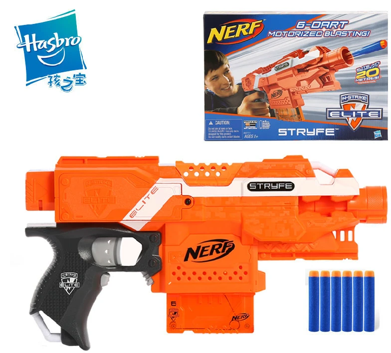 nerf a0711