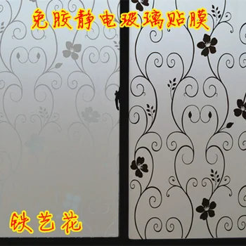 

window films for bathroom toilet and office glass film scrub paper window waterproof paper flower balcony sun glass membrane