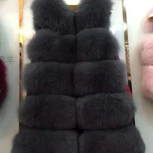Плотная жилетка из натурального меха женская натуральная меховая шуба для Для женщин натуральные меха жилеты зимняя куртка с отделкой из меха Теплый жилет