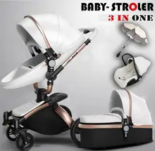 Free Shipping Luxury Baby Stroller 3 in 1 Fashion Carriage European Pram Suit for Lying and