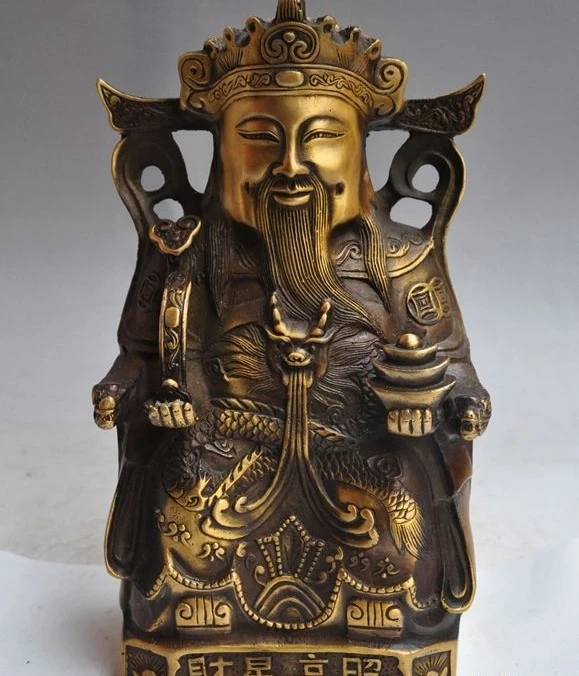 

chinese bronze wealth yuanbao ruyi ingot dragon Jambhala Mammon god lucky statue
