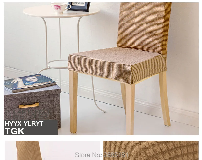 Polar-fleece-chair-cover_10_01