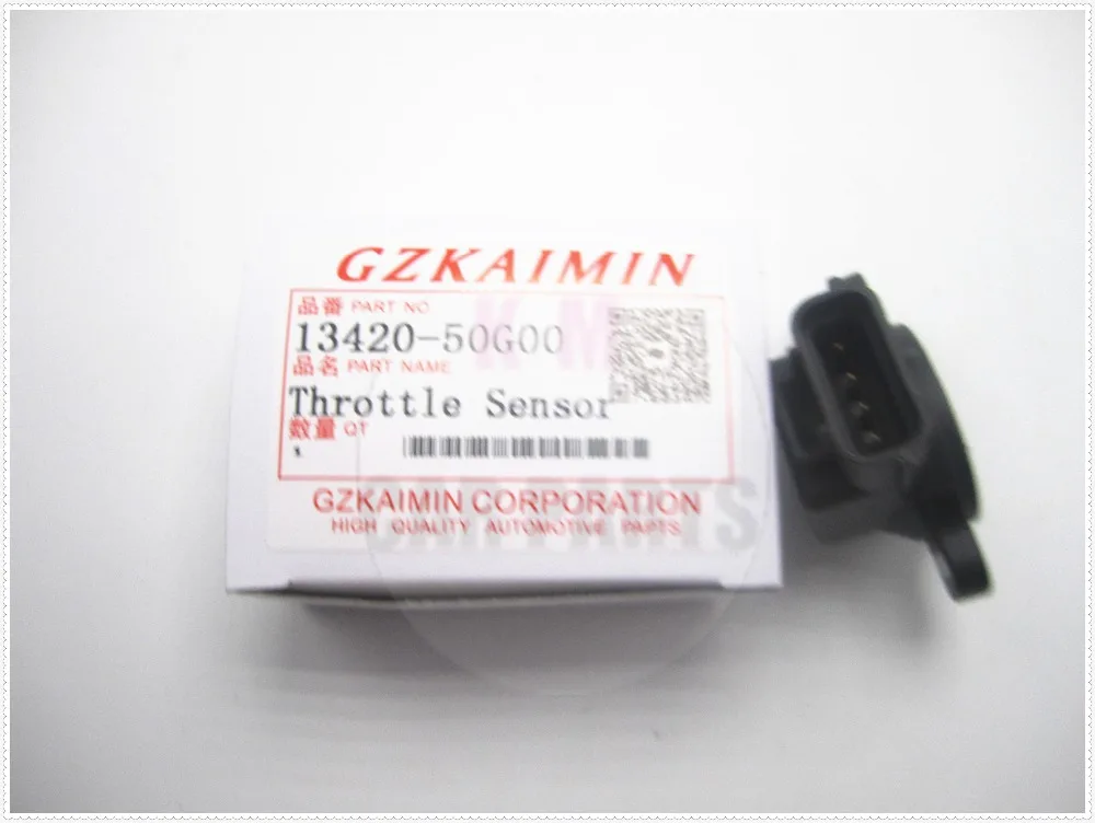13420-50g00 (3)