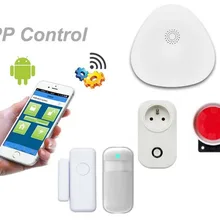 Yobang охранная домашняя система безопасности WiFi сигнализация наборы для домашнего бизнеса с сигнализацией хост открытый 120дБ сирена датчик движения