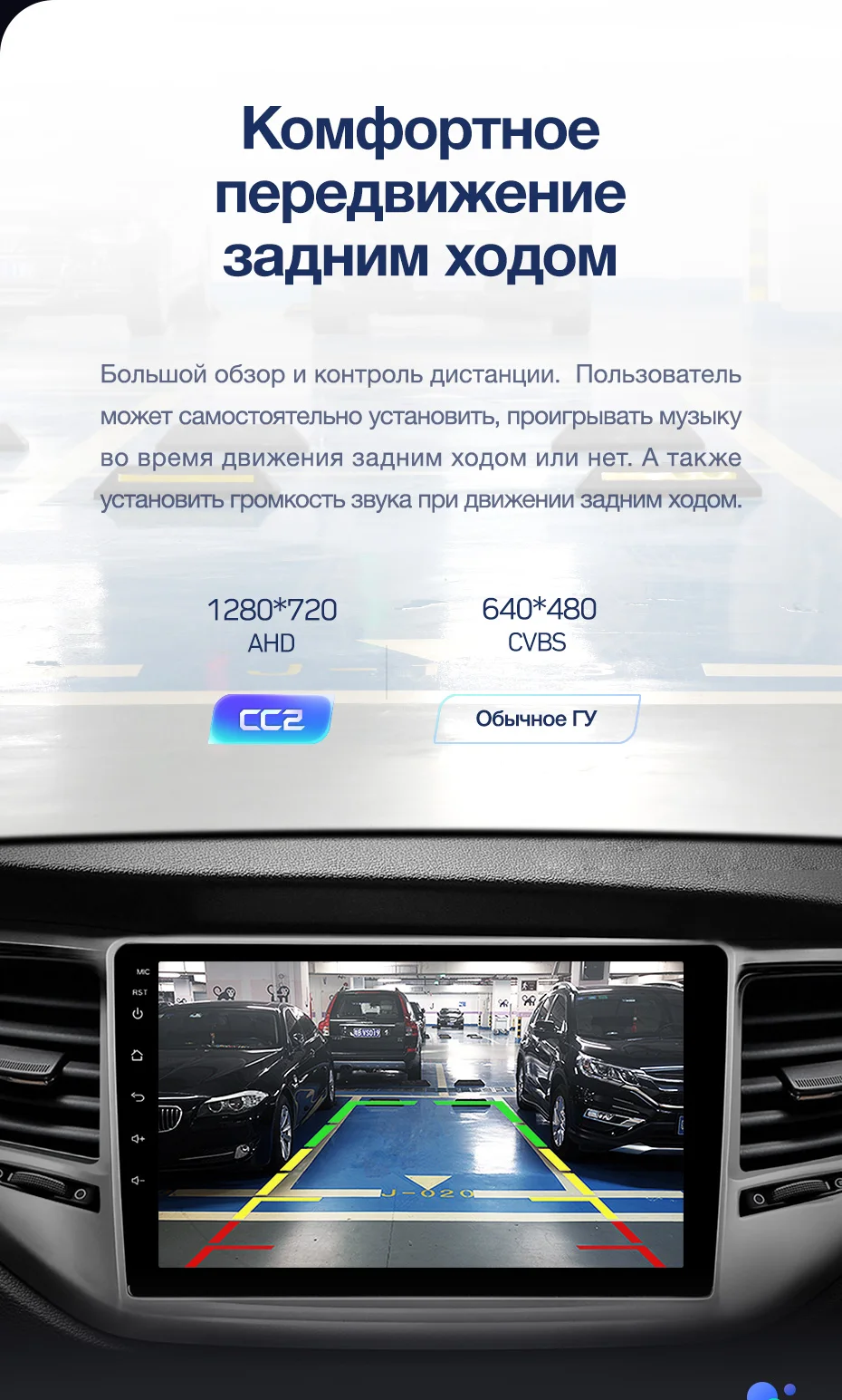 Discount TEYES CC2 For Hyundai Tucson 3 2015-2018 Car Radio Multimedia Video Player Navigation GPS Android 8.1 No 2din 2 din dvd 18