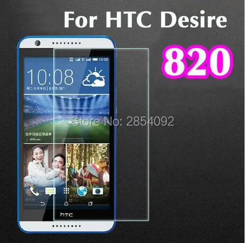 Закаленное стекло для HTC Desire 820 D820s 820G + 820US Защитная пленка экрана на Dual Sim защитная