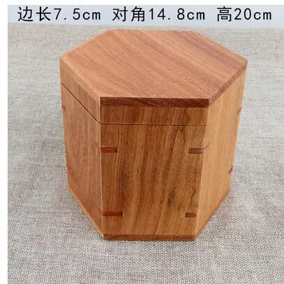 QQ截图20190714211311