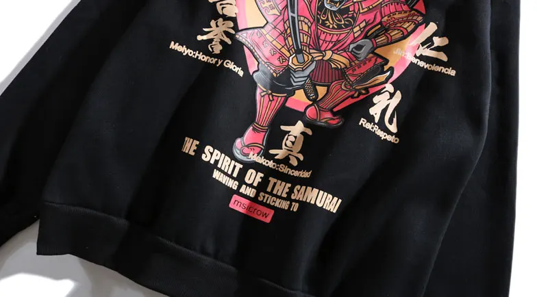 Japanese Samurai Printed Fleece Hoodies 10