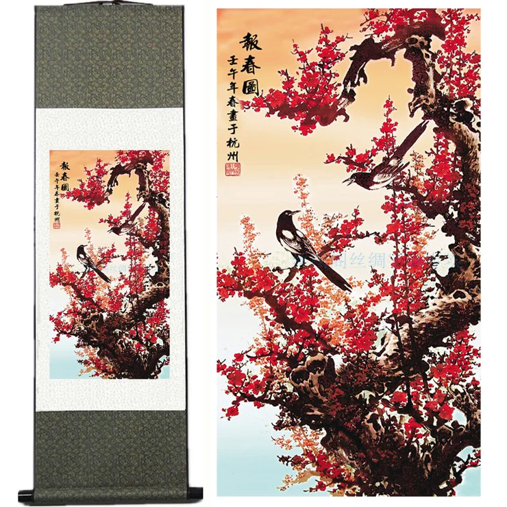 Popular Lucky PaintingBuy Cheap Lucky Painting lots from China Lucky