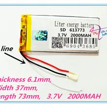 3 линии 613773 Аккумулятор для планшета 2000 мАч 3,7 в 613773 литий-полимерный аккумулятор mp4 MP5 навигационное электронное оборудование